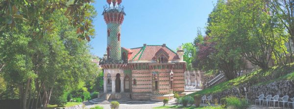 en Comillas harás de todo menos aburrir