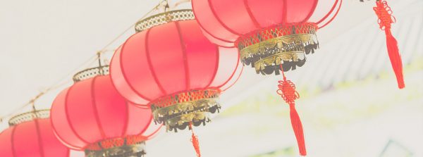 Asia llega a Barcelona en forma de cine